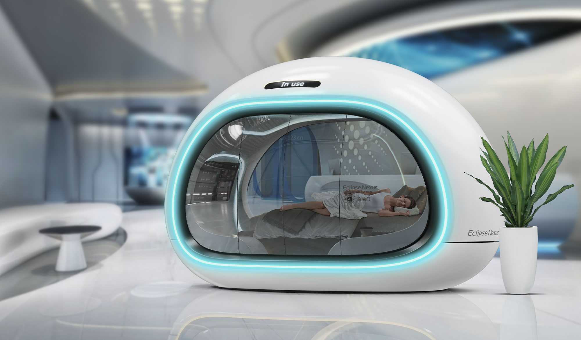 睡眠舱
