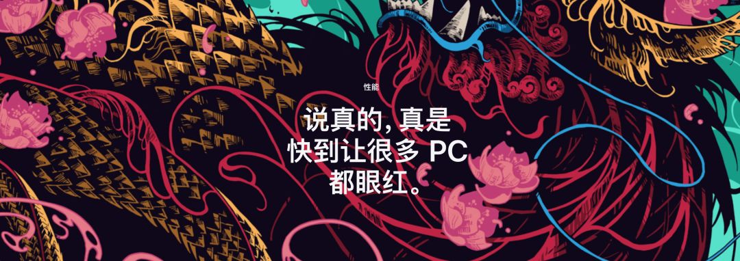新款iPad Pro来了!设计师:买前生产力,买后爱奇艺。(图4)
