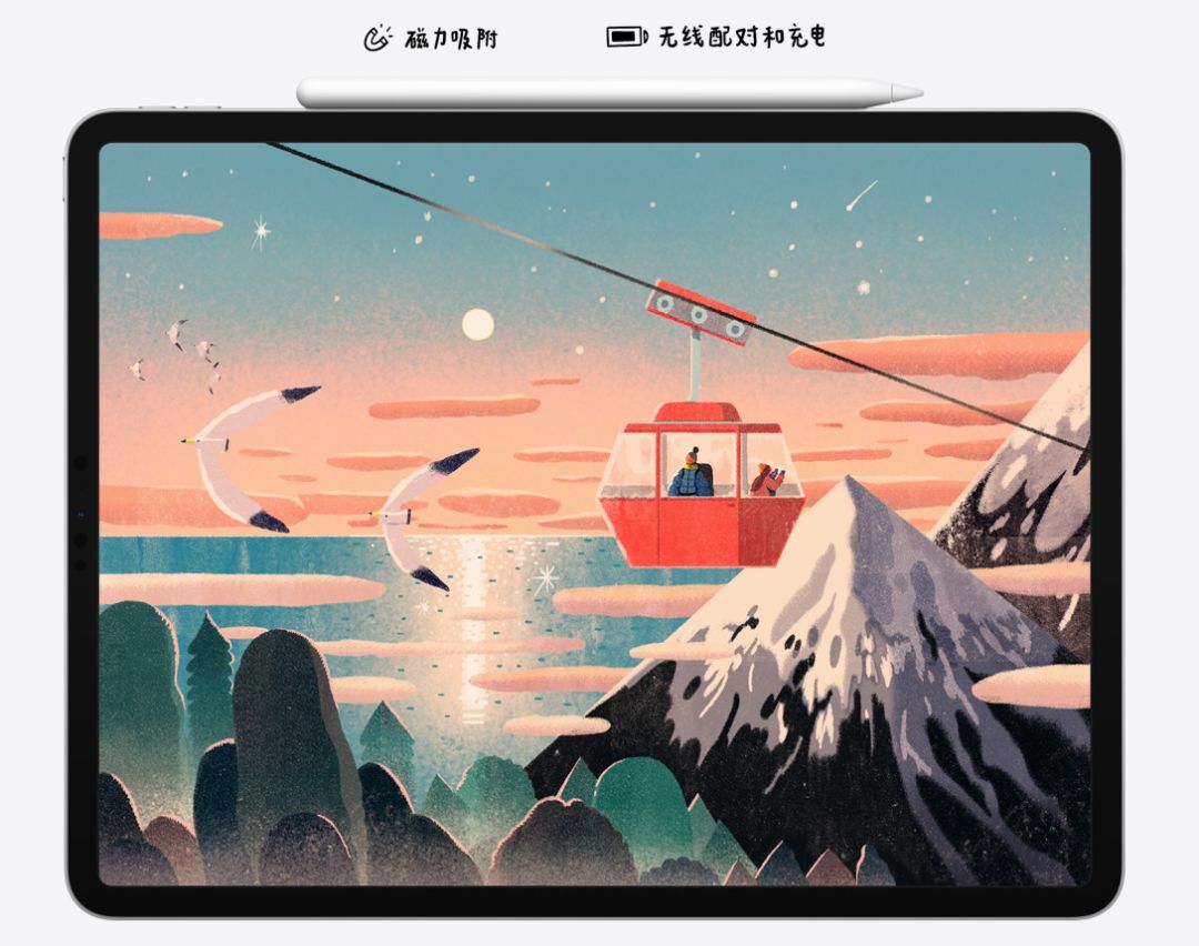 新款iPad Pro来了!设计师:买前生产力,买后爱奇艺。(图8)