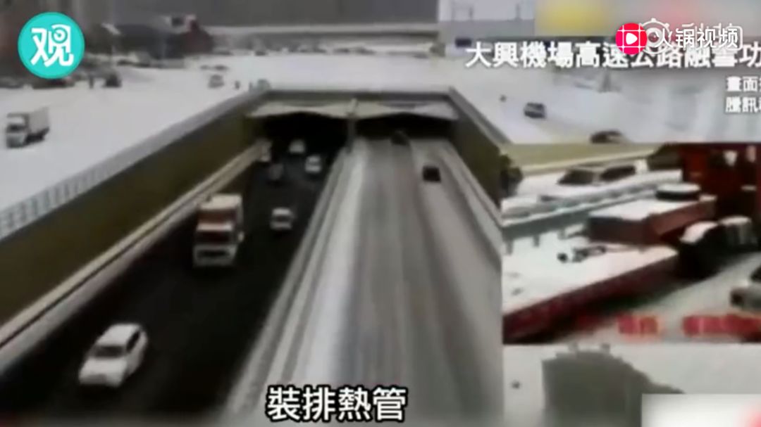 一篇文章告诉你被刷屏了的北京大兴国际机场到底有多牛?(图21)
