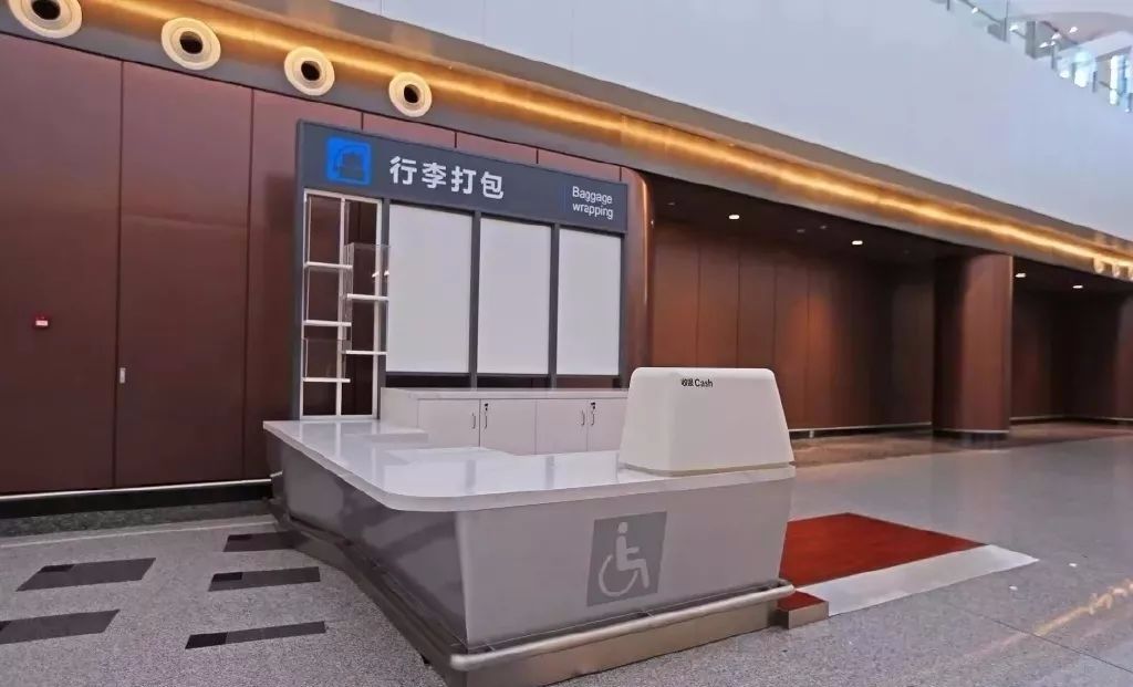 一篇文章告诉你被刷屏了的北京大兴国际机场到底有多牛?(图24)