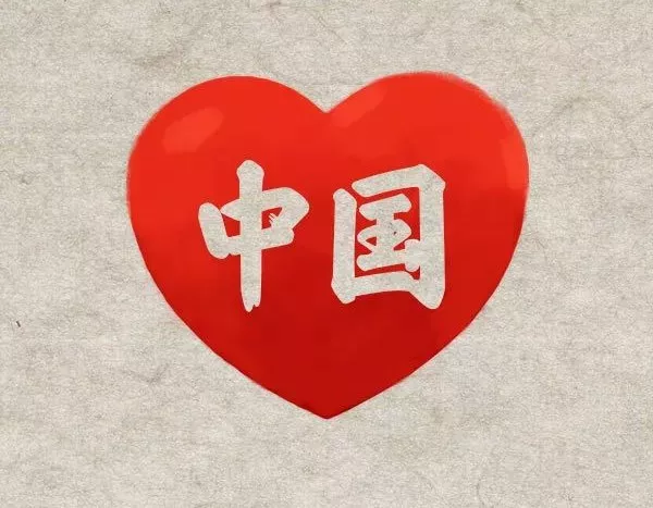 一篇文章告诉你被刷屏了的北京大兴国际机场到底有多牛?(图32)