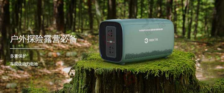 1-250GGA912410.jpeg 案例合集丨产品设计中的方与圆(图18)